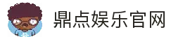 客户端下载