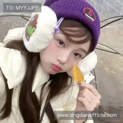 顾佳嫚